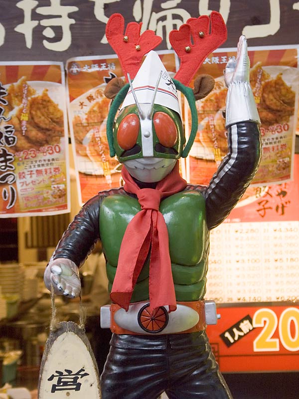 f:id:banriman:20061128165233j:image