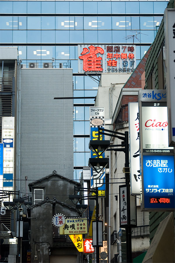 f:id:banriman:20080708201750j:image