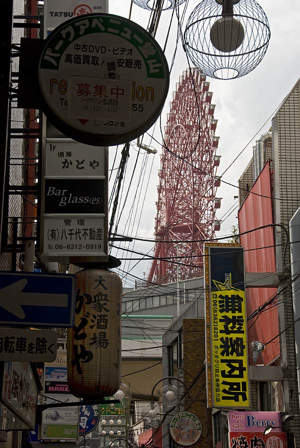 f:id:banriman:20080901184216j:image