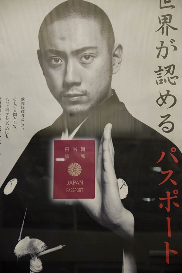 f:id:banriman:20080910010424j:image