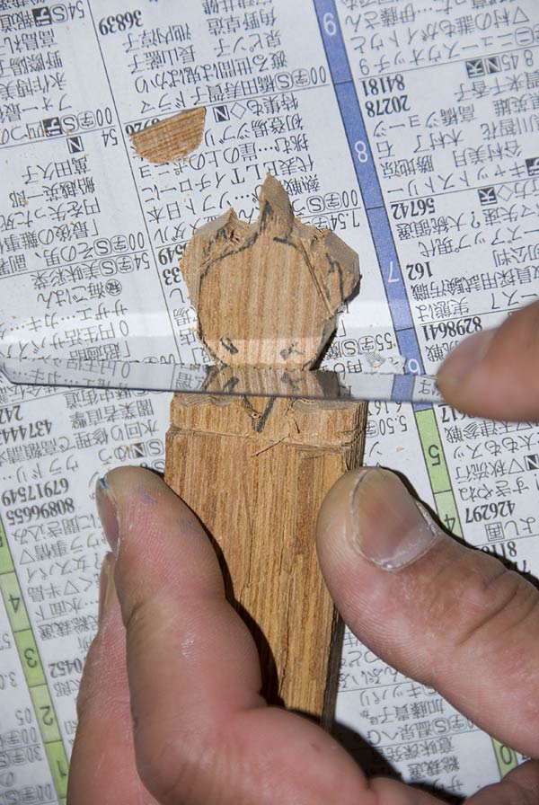 f:id:banriman:20080911010344j:image