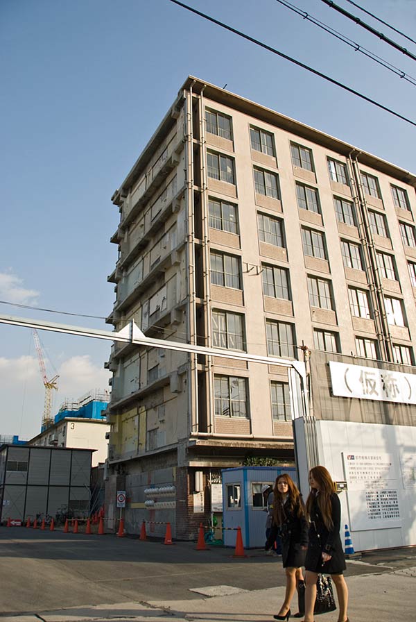 f:id:banriman:20081210200914j:image