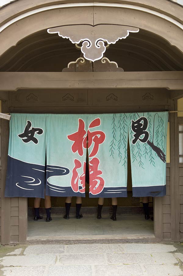 f:id:banriman:20081214195305j:image