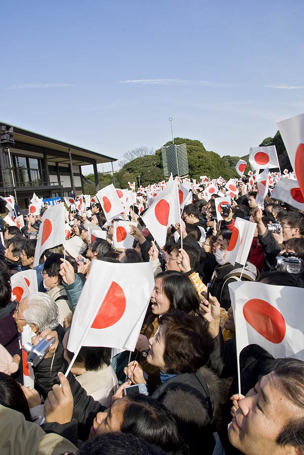 f:id:banriman:20081223150802j:image