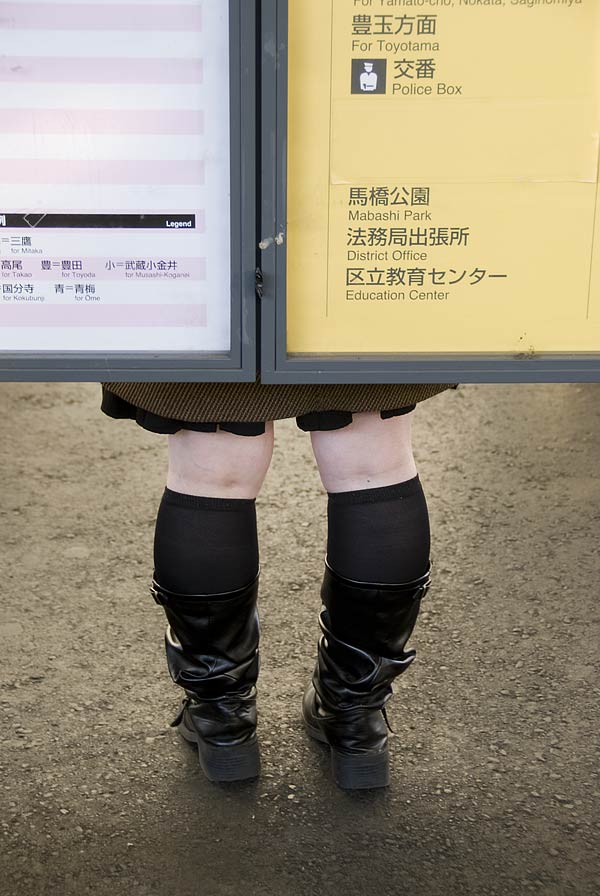 f:id:banriman:20090101103707j:image