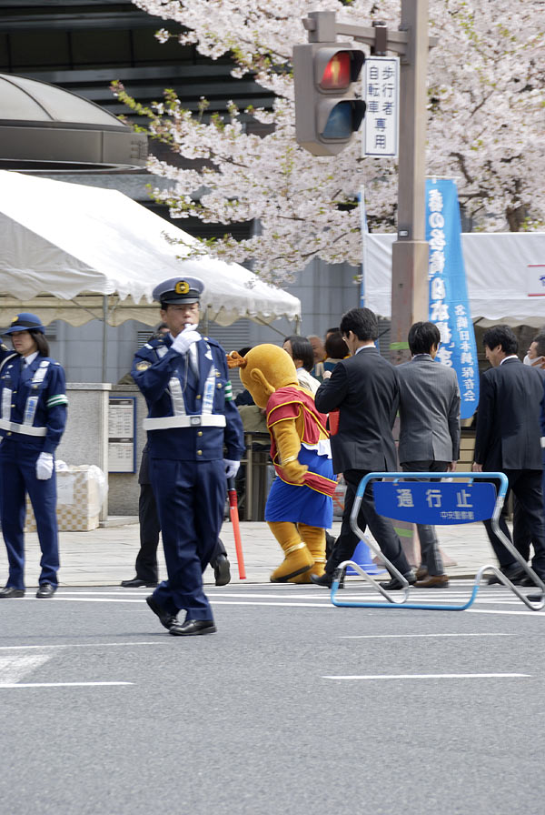 f:id:banriman:20090406093622j:image