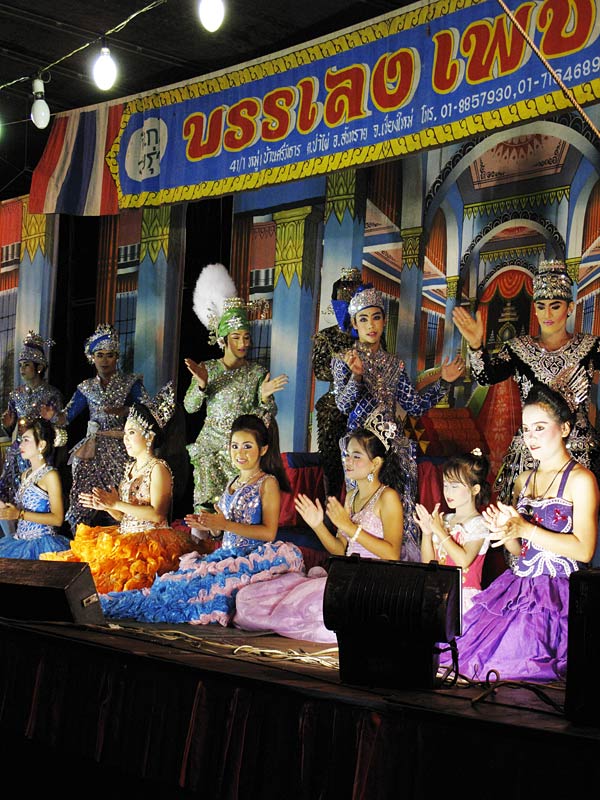f:id:banriman:20090415025417j:image