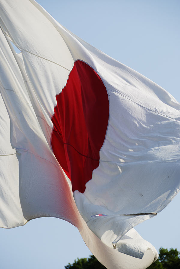 f:id:banriman:20090429183323j:image