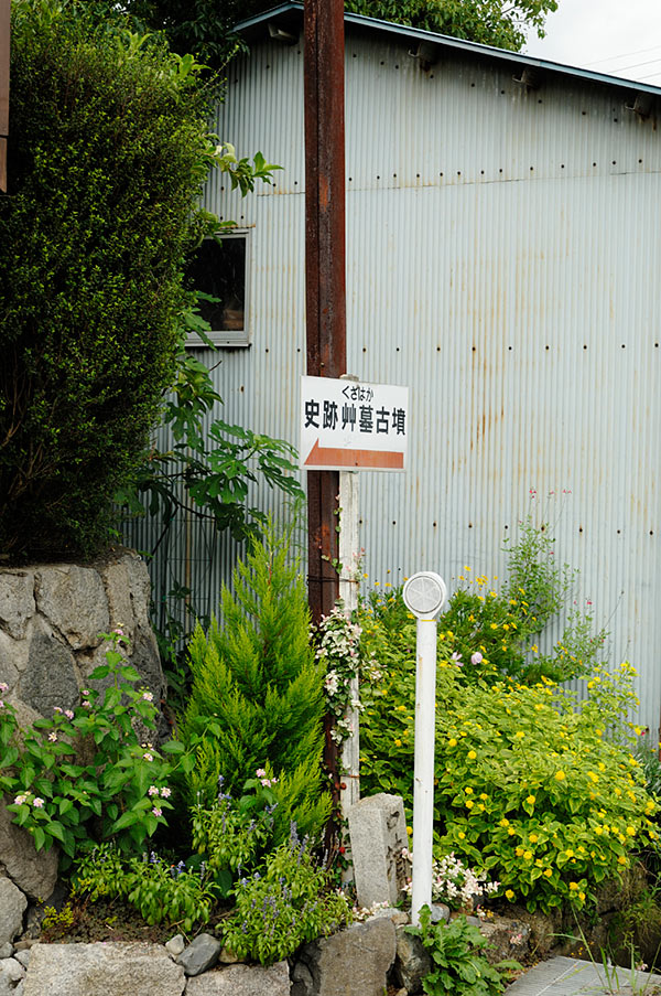 f:id:banriman:20090811183539j:image
