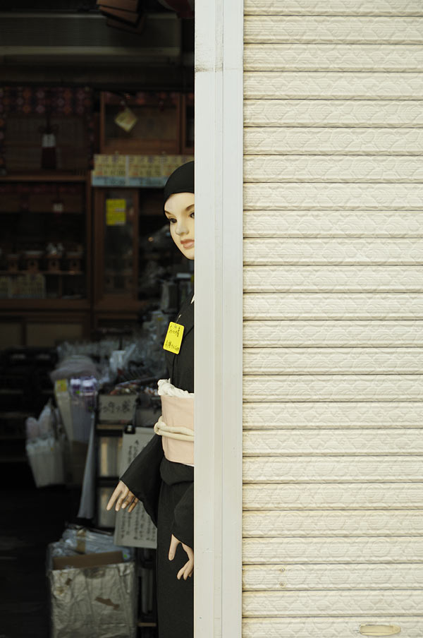 f:id:banriman:20090819195813j:image