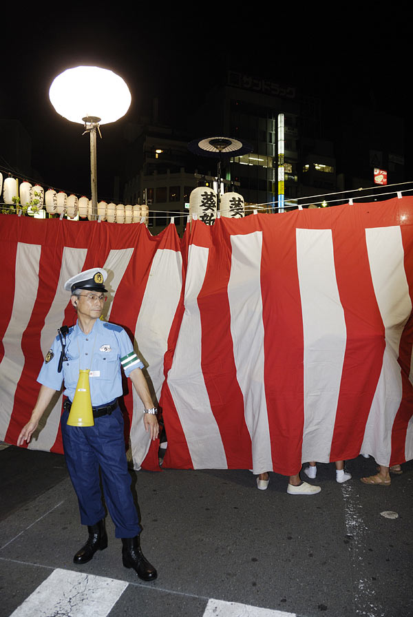 f:id:banriman:20090829224813j:image
