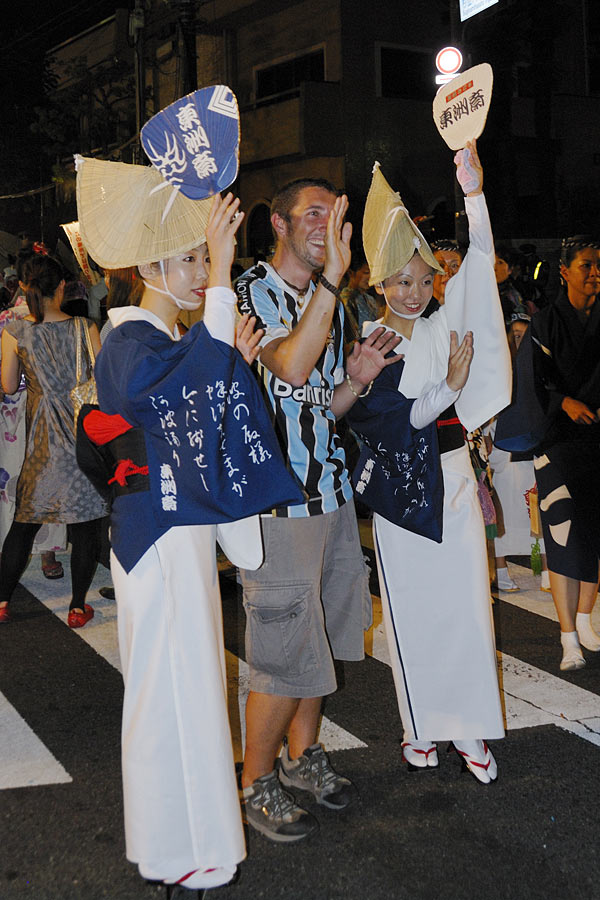 f:id:banriman:20090829224814j:image