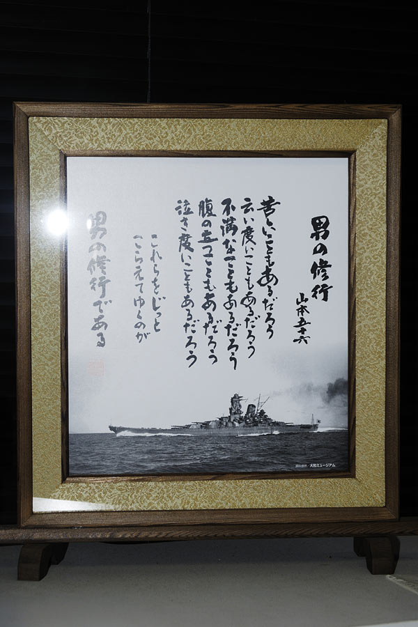f:id:banriman:20090918105019j:image