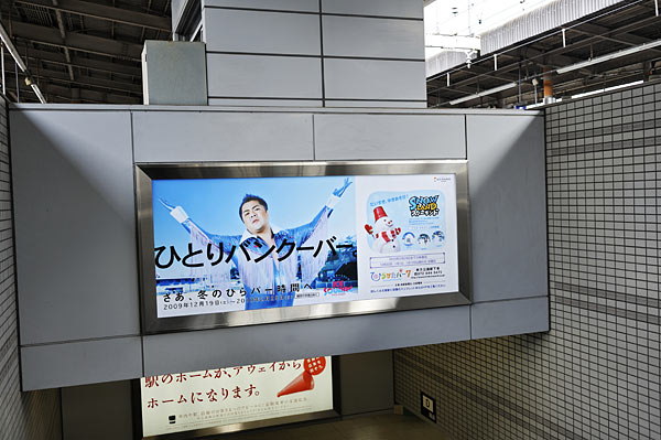 f:id:banriman:20100108175818j:image