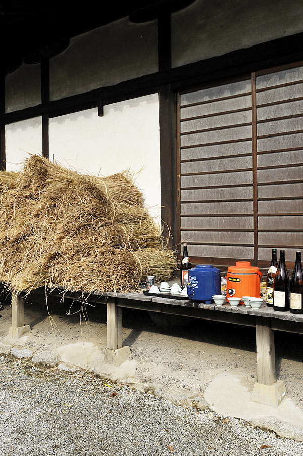 [役行者][とんど][奈良][御所][吉祥草寺]