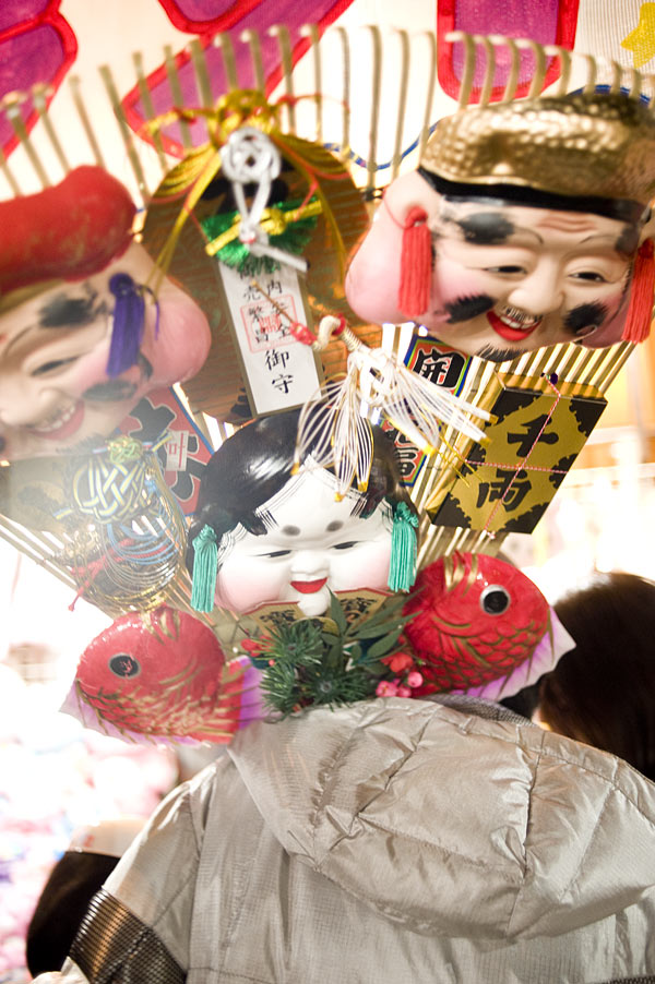 f:id:banriman:20100111214555j:image
