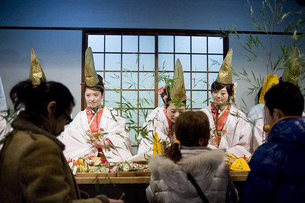 f:id:banriman:20100111214559j:image