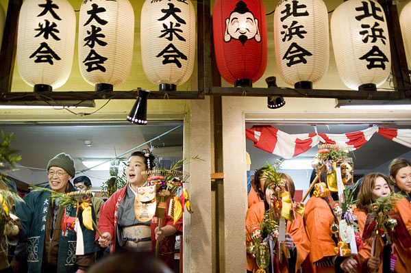 f:id:banriman:20100111214632j:image