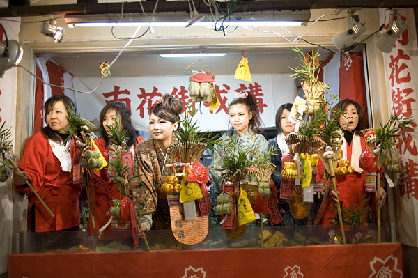 f:id:banriman:20100111214634j:image