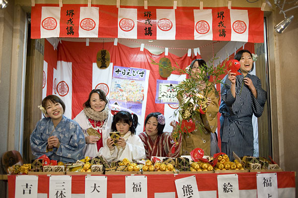 f:id:banriman:20100111214635j:image