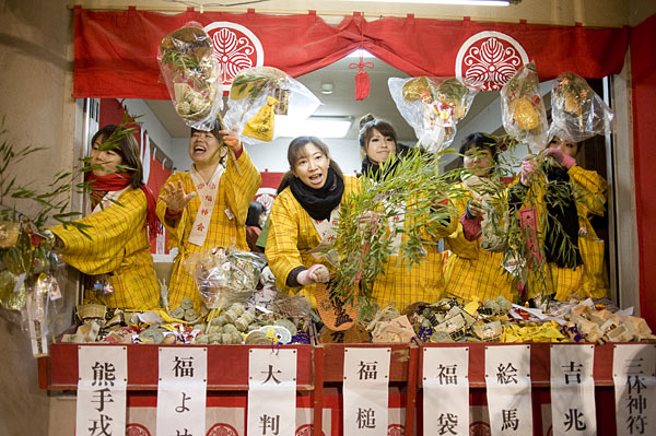f:id:banriman:20100111214636j:image
