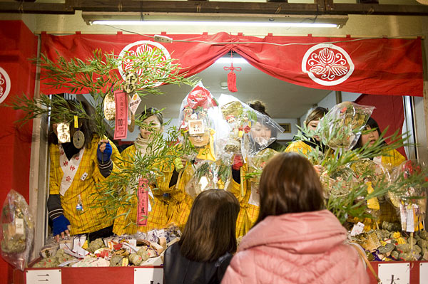 f:id:banriman:20100111214637j:image