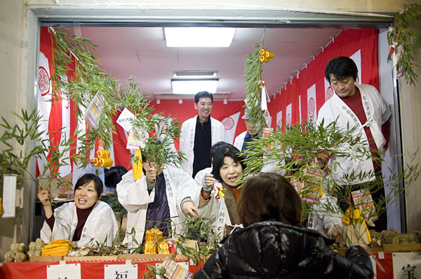 f:id:banriman:20100111214638j:image