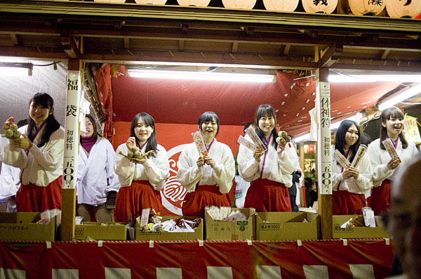 f:id:banriman:20100111214640j:image