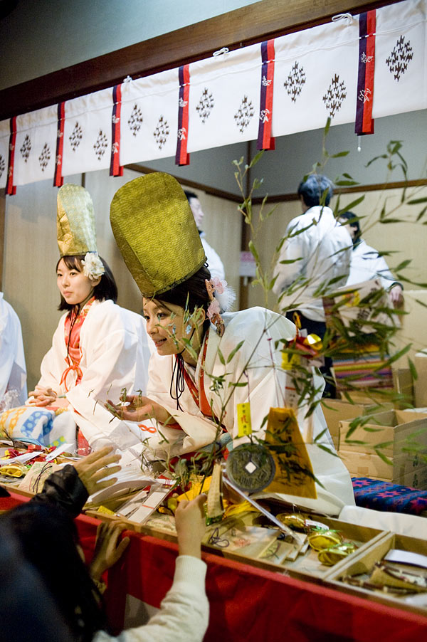 f:id:banriman:20100111214643j:image