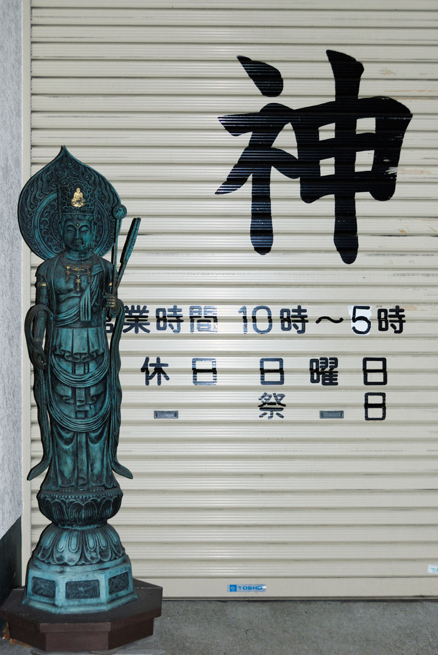 f:id:banriman:20100122225026j:image