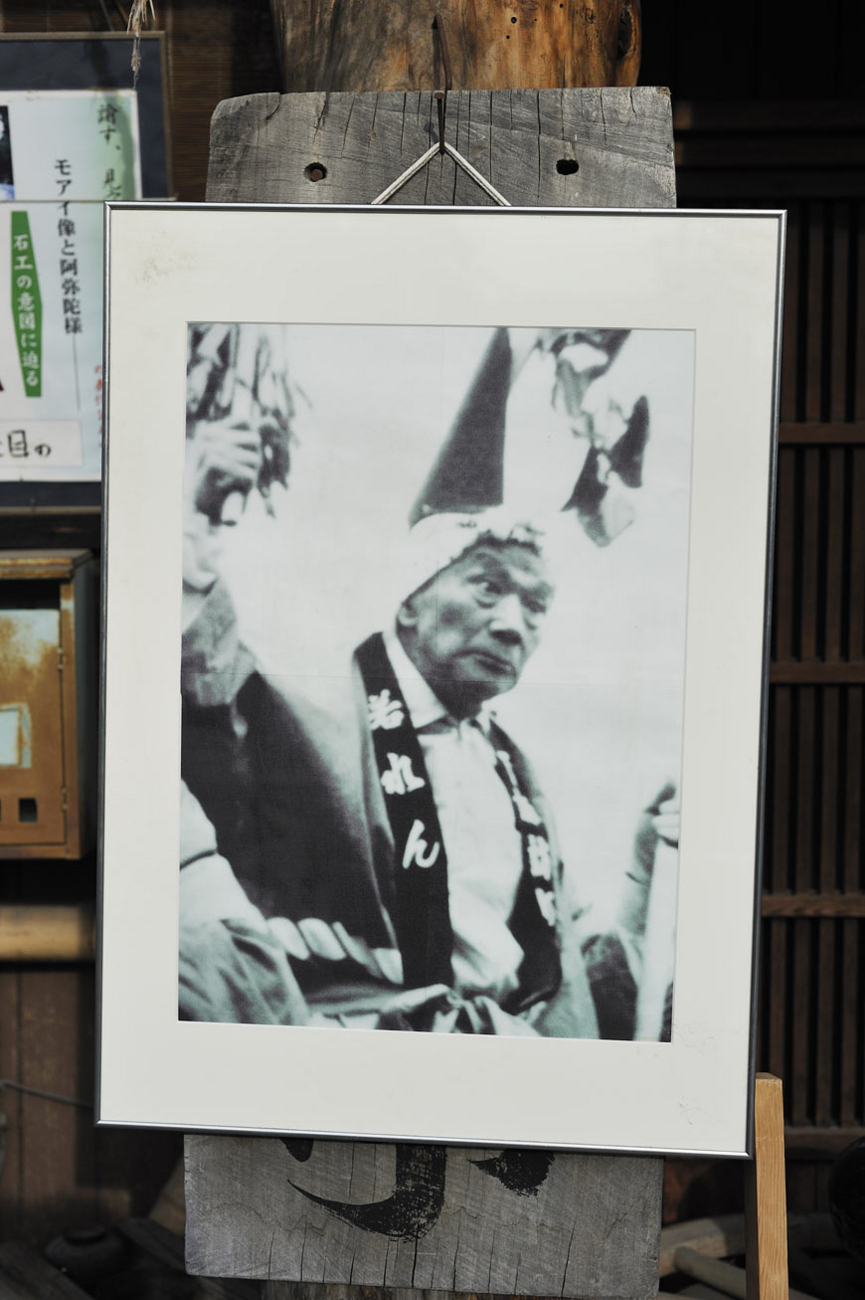f:id:banriman:20100409230935j:image