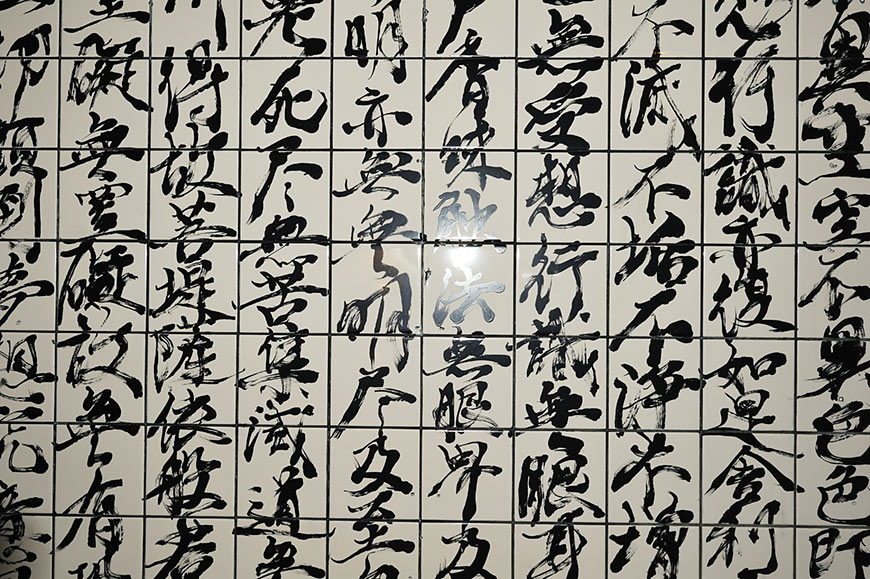 f:id:banriman:20100530120550j:image