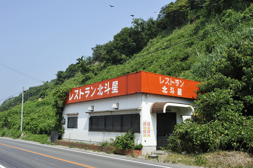 f:id:banriman:20100824101535j:image