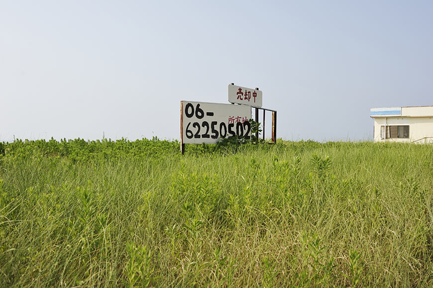 f:id:banriman:20100824101538j:image
