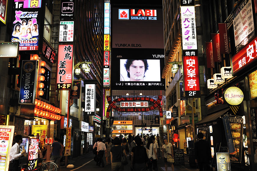 f:id:banriman:20100908221118j:image