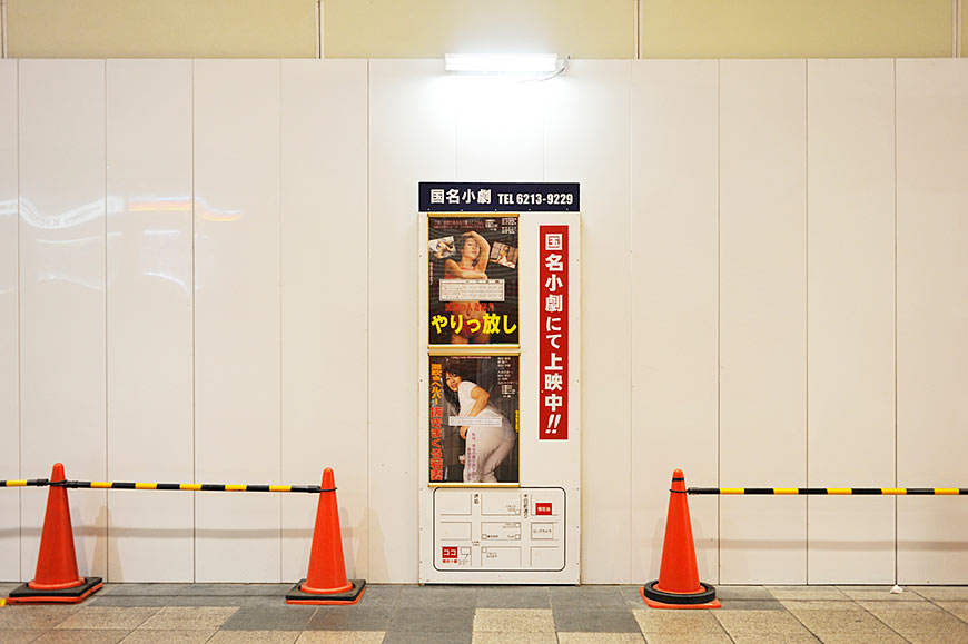 f:id:banriman:20100916232659j:image