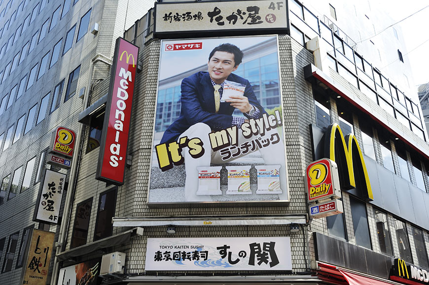 f:id:banriman:20101002234501j:image