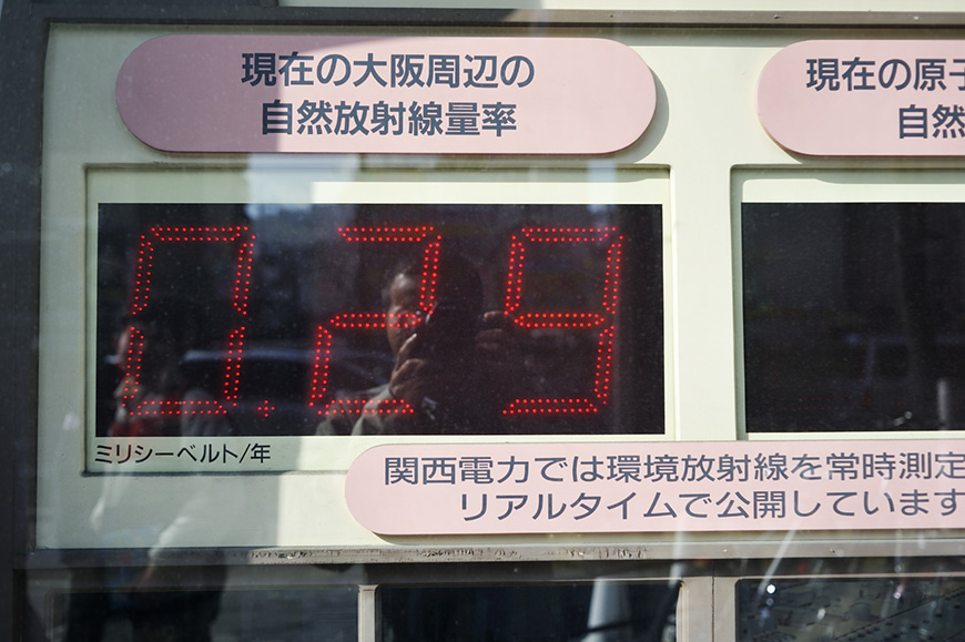 f:id:banriman:20110323232938j:image