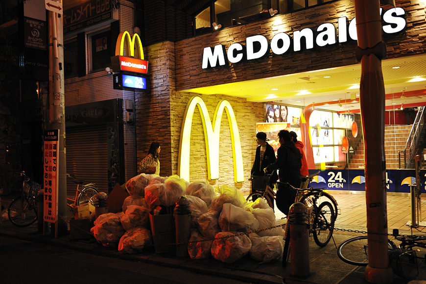 f:id:banriman:20110429110423j:image
