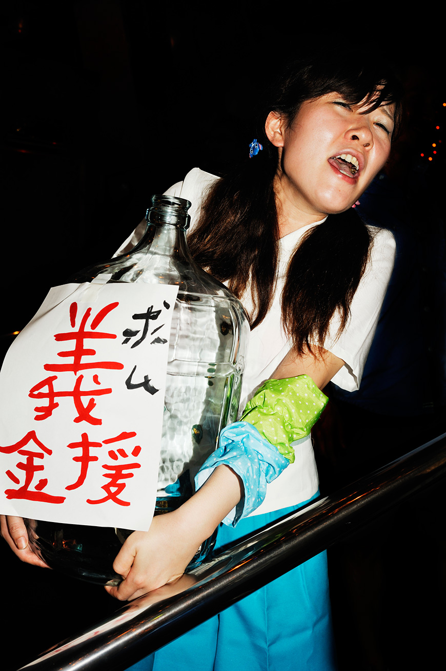 f:id:banriman:20110904195111j:image