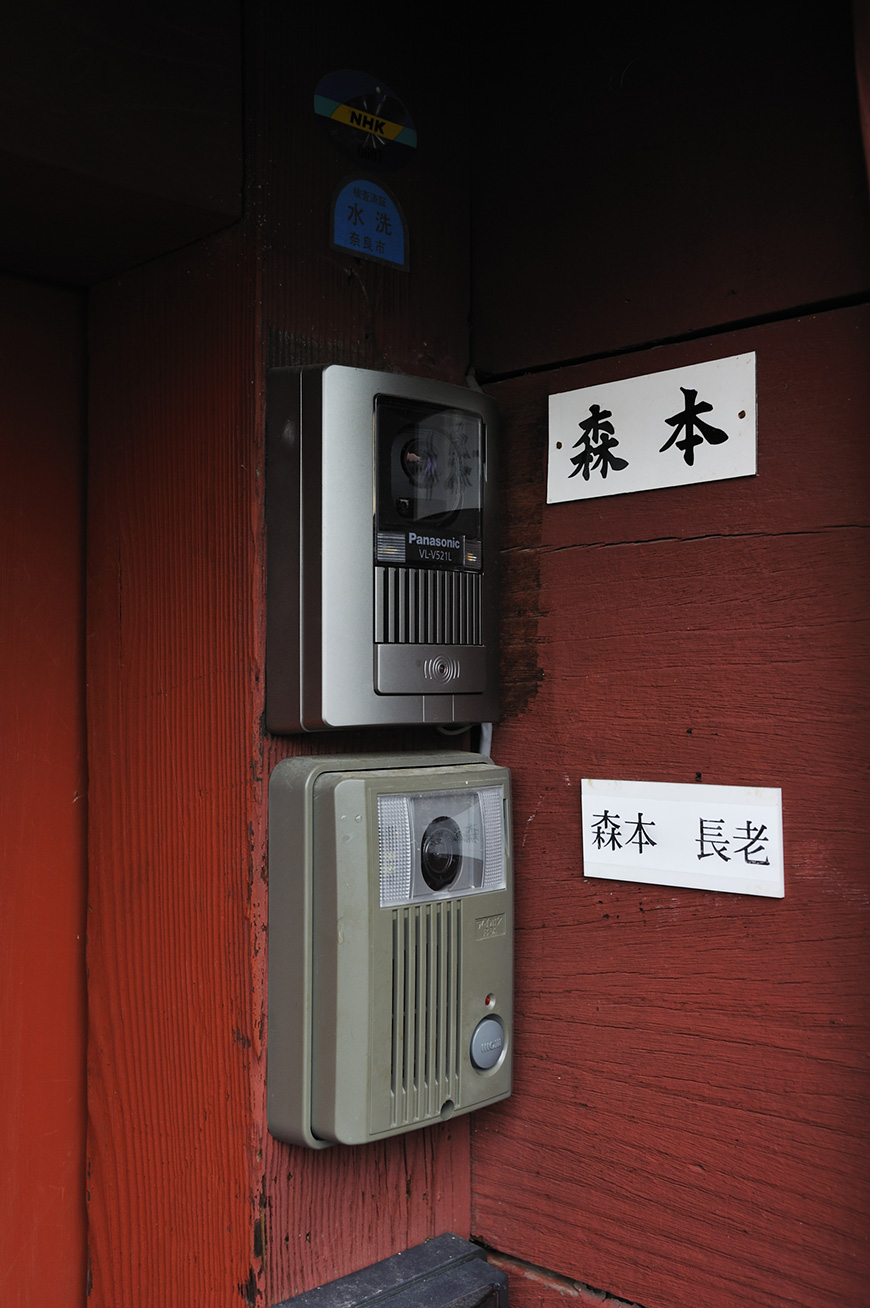 f:id:banriman:20111005210856j:image