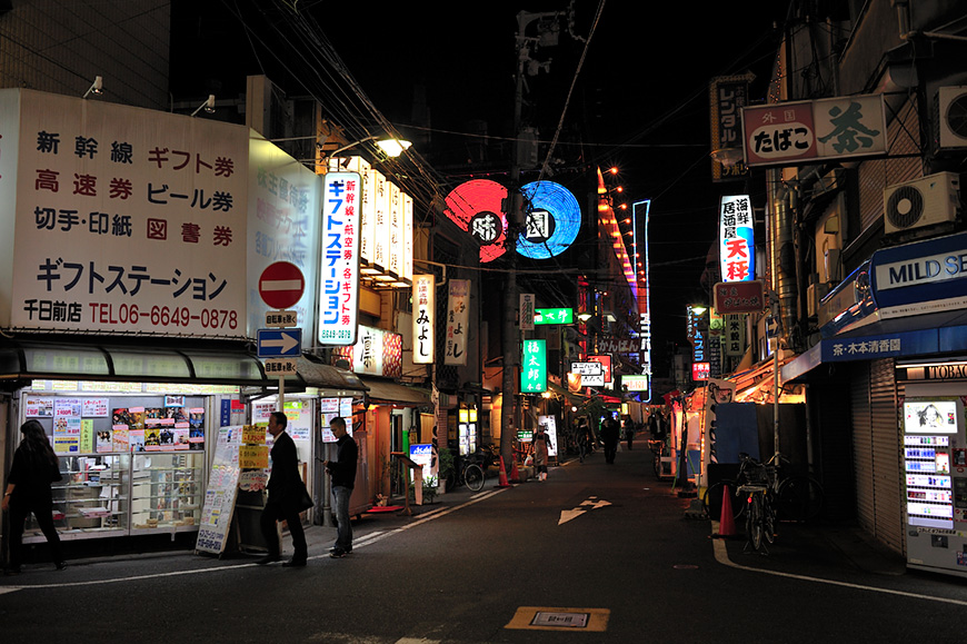 f:id:banriman:20111027194953j:image
