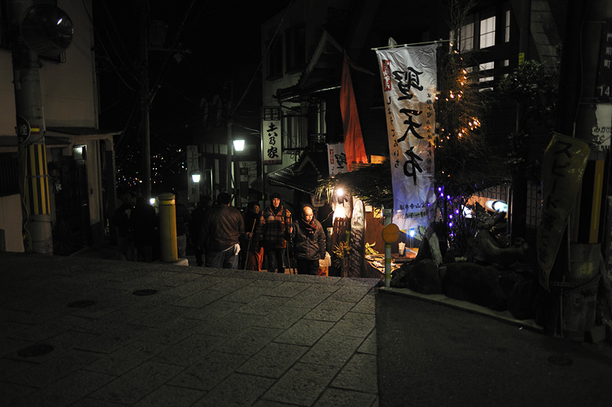 f:id:banriman:20120101122316j:image