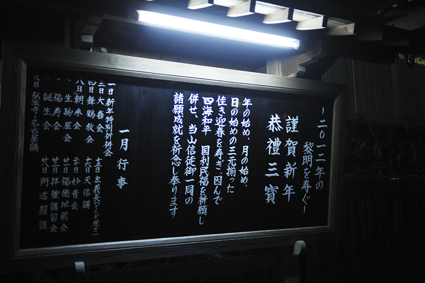 f:id:banriman:20120101122318j:image