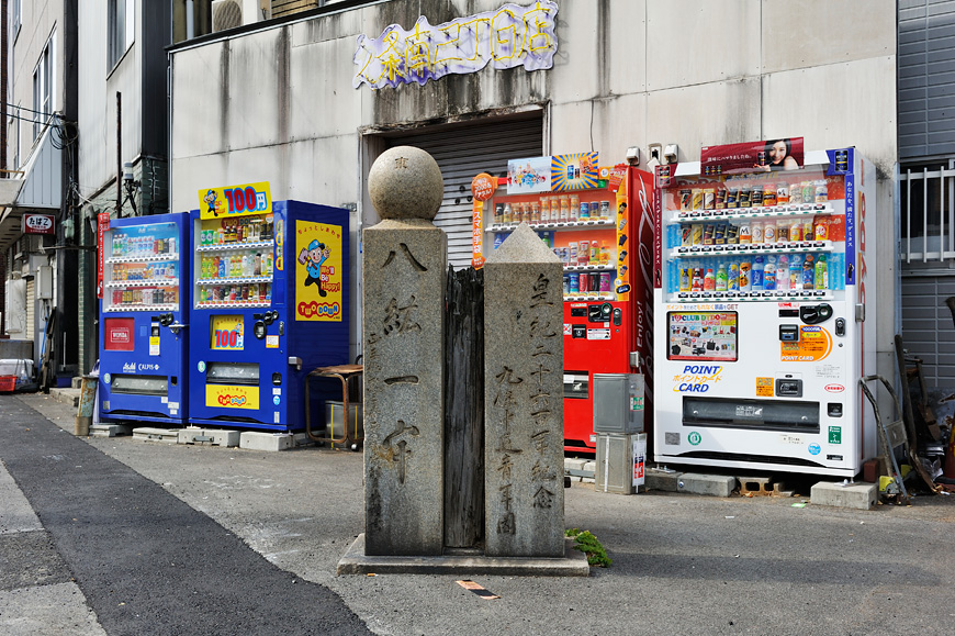 f:id:banriman:20120210204718j:image