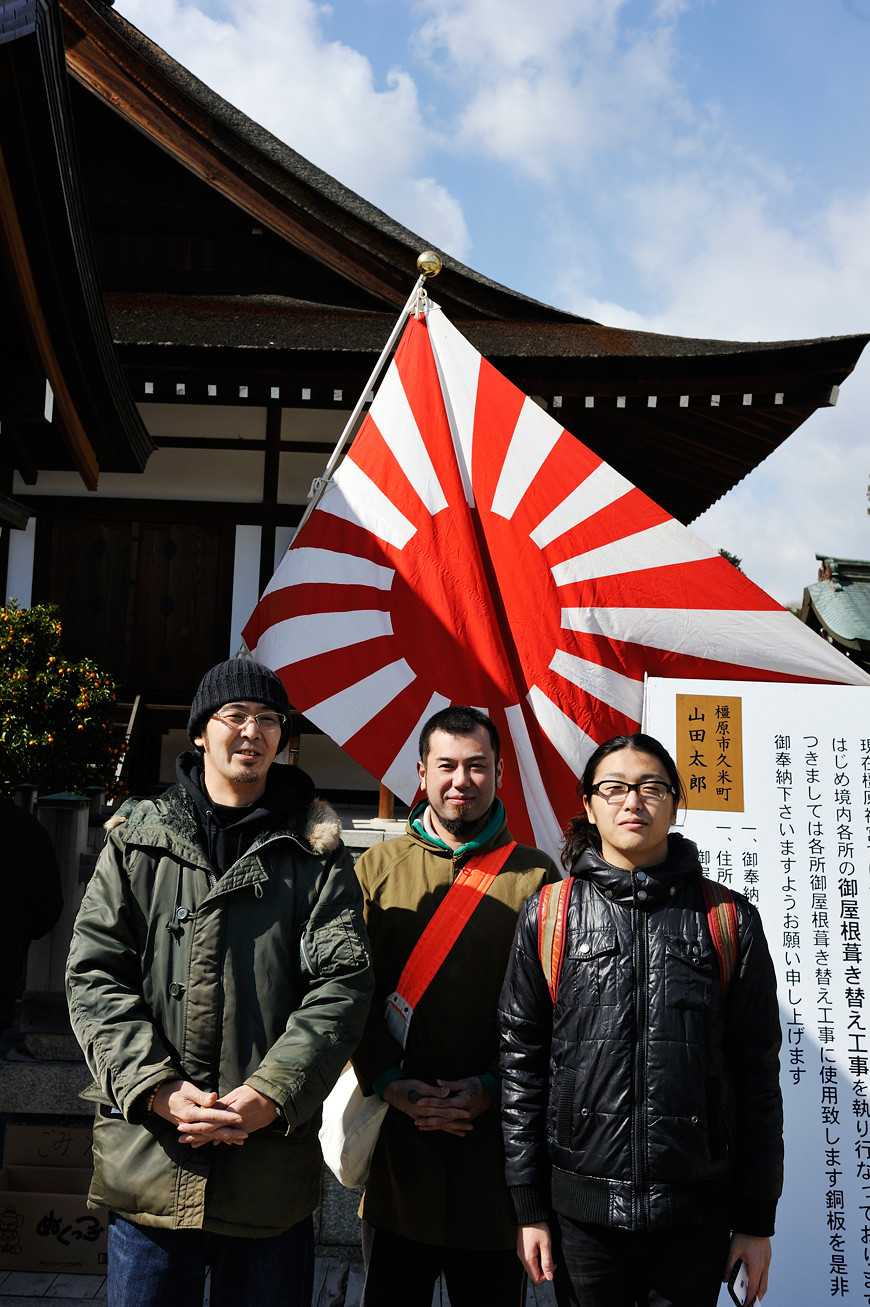 f:id:banriman:20120211195431j:image