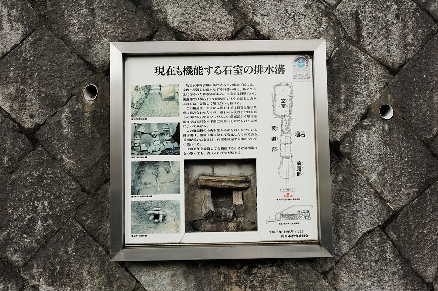f:id:banriman:20120218194544j:image