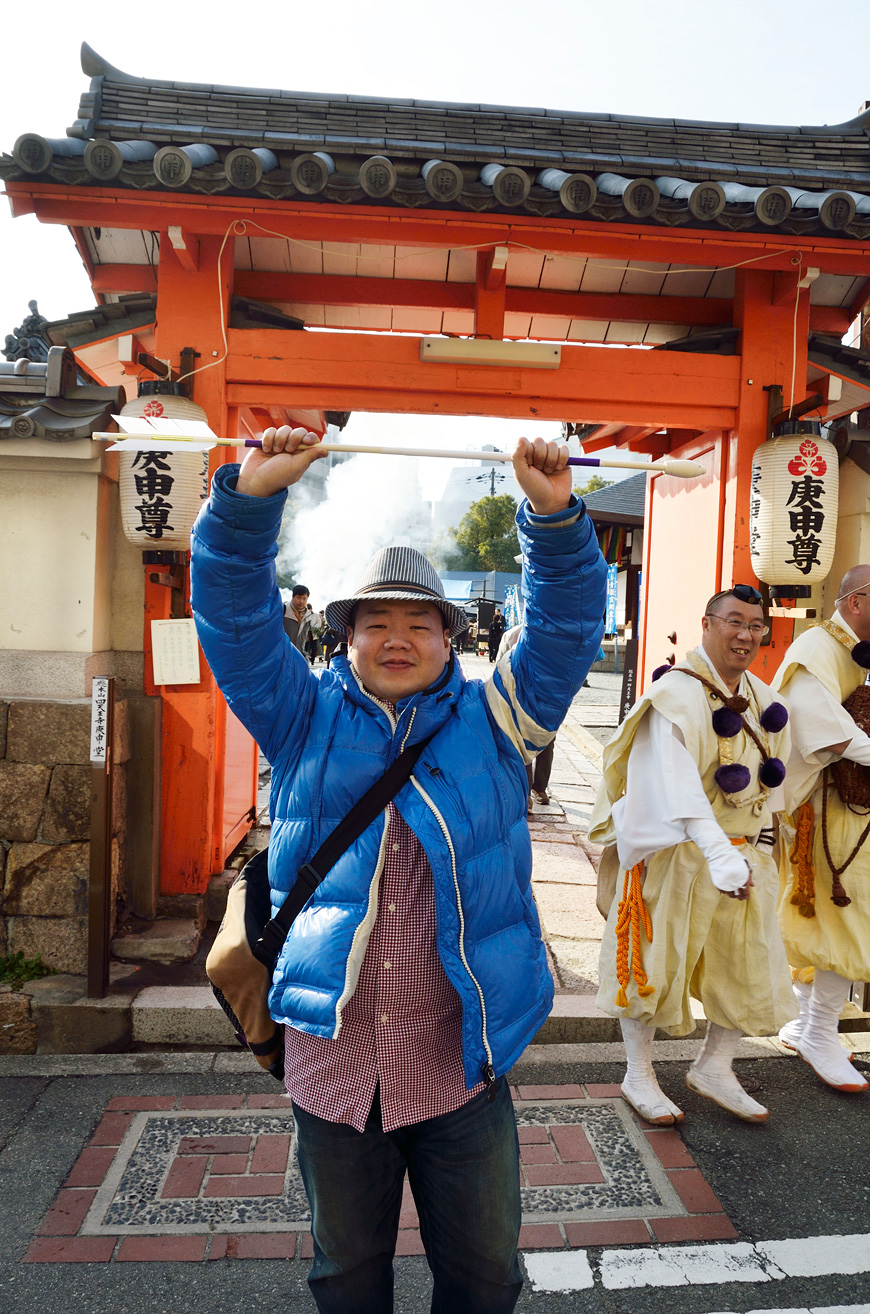 f:id:banriman:20120229204521j:image