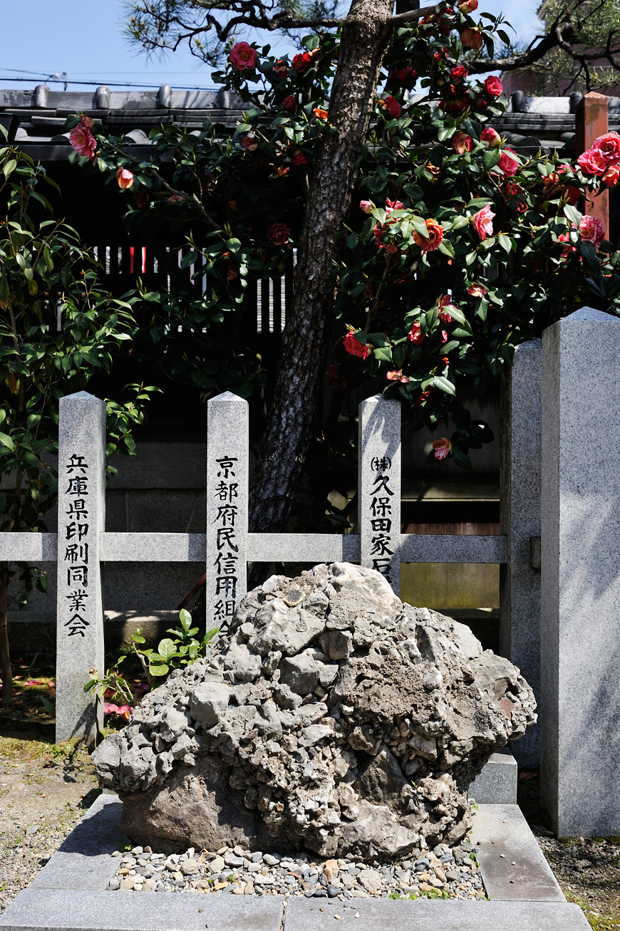 f:id:banriman:20120418153926j:image