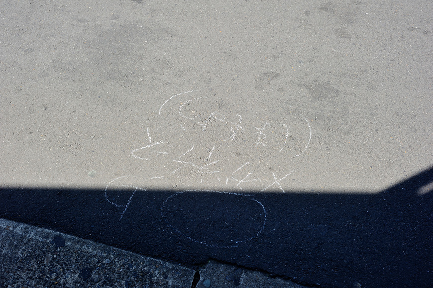 f:id:banriman:20120418153927j:image